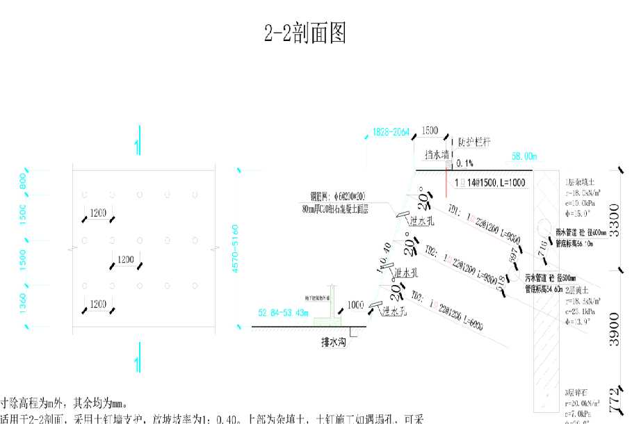 保定博野县岩土工程设计