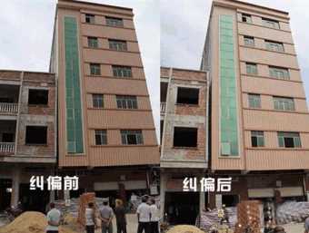 保定博野县倾斜纠正