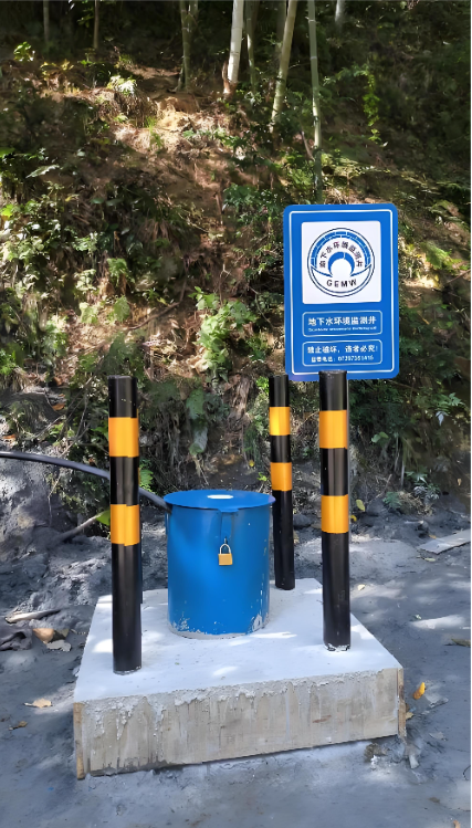 保定博野县监测井